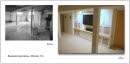 Bergeson basement