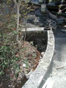 Masonry 1